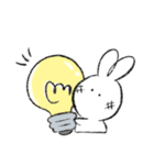 もちうさぎの日常【使いやすい】（個別スタンプ：22）