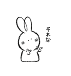 もちうさぎの日常【使いやすい】（個別スタンプ：24）