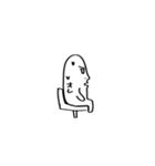 あいつとかと共に生きる（個別スタンプ：31）
