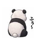 パンダのうしろ（個別スタンプ：3）