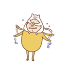 コロっとたまおじ（個別スタンプ：5）