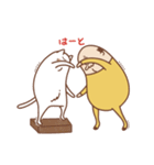 コロっとたまおじ（個別スタンプ：14）