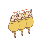 コロっとたまおじ（個別スタンプ：18）