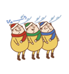 コロっとたまおじ（個別スタンプ：32）