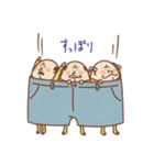 コロっとたまおじ（個別スタンプ：36）