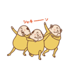 コロっとたまおじ（個別スタンプ：39）