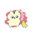 パステルネコちゃん（個別スタンプ：1）