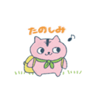 パステルネコちゃん（個別スタンプ：3）