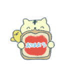 パステルネコちゃん（個別スタンプ：5）