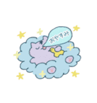 パステルネコちゃん（個別スタンプ：6）