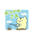 パステルネコちゃん（個別スタンプ：7）