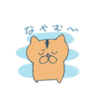 パステルネコちゃん（個別スタンプ：18）