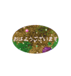 シンプル宇宙（個別スタンプ：2）