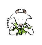 ゆるいキャラたち3 文字付き（個別スタンプ：2）