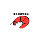 ゆるいキャラたち3 文字付き（個別スタンプ：3）