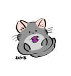 ゆるいキャラたち3 文字付き（個別スタンプ：5）