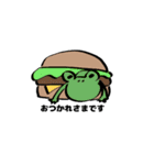 ゆるいキャラたち3 文字付き（個別スタンプ：16）
