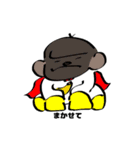 ゆるいキャラたち3 文字付き（個別スタンプ：17）