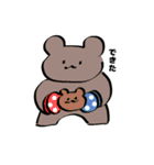 ゆるいキャラたち3 文字付き（個別スタンプ：18）