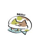 ゆるいキャラたち3 文字付き（個別スタンプ：20）