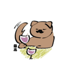 ゆるいキャラたち3 文字付き（個別スタンプ：22）