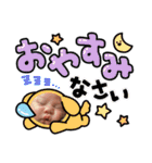 つーつく（個別スタンプ：3）