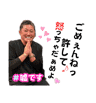 つーつく（個別スタンプ：5）
