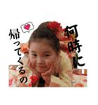 つーつく（個別スタンプ：24）