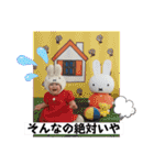 つーつく（個別スタンプ：25）