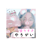 つーつく（個別スタンプ：32）