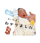 つーつく（個別スタンプ：36）