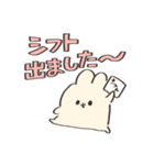 我は介護士である【うさぎ】（個別スタンプ：1）