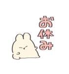 我は介護士である【うさぎ】（個別スタンプ：7）