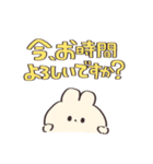 我は介護士である【うさぎ】（個別スタンプ：15）