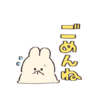 我は介護士である【うさぎ】（個別スタンプ：29）
