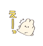 我は介護士である【うさぎ】（個別スタンプ：31）