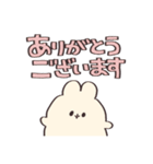 我は介護士である【うさぎ】（個別スタンプ：34）