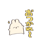 我は介護士である【うさぎ】（個別スタンプ：35）