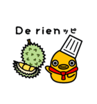 ひよっこシェフ「コミ」（個別スタンプ：7）