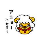 ひよっこシェフ「コミ」（個別スタンプ：13）