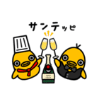 ひよっこシェフ「コミ」（個別スタンプ：18）