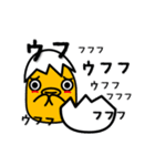 ひよっこシェフ「コミ」（個別スタンプ：19）