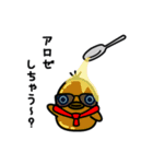 ひよっこシェフ「コミ」（個別スタンプ：31）