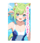 海で遊ぶ水着馬女子BIGスタンプ（個別スタンプ：6）
