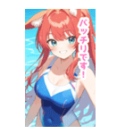 海で遊ぶ水着馬女子BIGスタンプ（個別スタンプ：22）