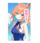 海で遊ぶ水着馬女子BIGスタンプ（個別スタンプ：25）