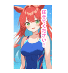 海で遊ぶ水着馬女子BIGスタンプ（個別スタンプ：27）