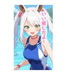 海で遊ぶ水着馬女子BIGスタンプ（個別スタンプ：33）