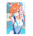 海で遊ぶ水着馬女子BIGスタンプ（個別スタンプ：34）