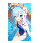 海で遊ぶ水着馬女子BIGスタンプ（個別スタンプ：38）